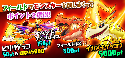 ���������꡼ No.004�Υ���ͥ������ / �֥ե��󥿥����饤�� ����饤��פ˿���5ξ�������������륭��ꥢ���о�