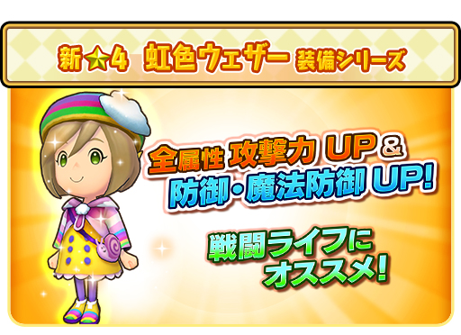 ���������꡼ No.005�Υ���ͥ������ / �֥ե��󥿥����饤�� ����饤��ס������٥�ȡֿ��ФΰǤ�������̡פ��»���