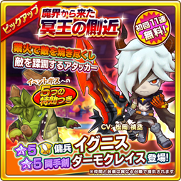 ���������꡼ No.006�Υ���ͥ������ / �֥ե��󥿥����饤�� ����饤��ס������٥�ȡֿ��ФΰǤ�������̡פ��»���