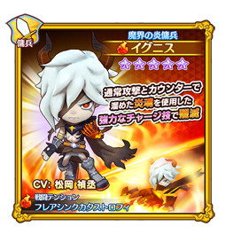 ���������꡼ No.007�Υ���ͥ������ / �֥ե��󥿥����饤�� ����饤��ס������٥�ȡֿ��ФΰǤ�������̡פ��»���