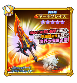 ���������꡼ No.008�Υ���ͥ������ / �֥ե��󥿥����饤�� ����饤��ס������٥�ȡֿ��ФΰǤ�������̡פ��»���