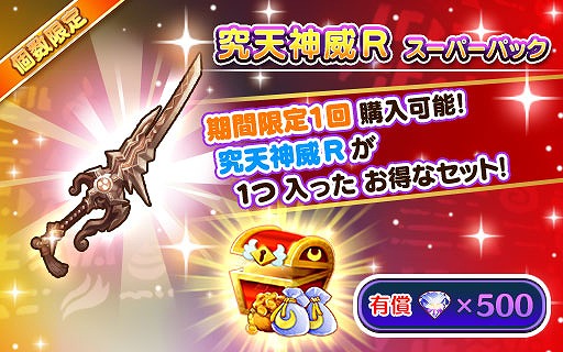 ���������꡼ No.008�Υ���ͥ������ / �֥ե��󥿥����饤�� ����饤��פ˿�����ƥ�ġ��⳦�µܡפ��о�