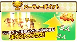 ���������꡼ No.006�Υ���ͥ������ / �֥ե��󥿥����饤�� ����饤��ס����ץ쥤�䡼��2�رĤ�ʬ�����ȷ�����ĥ������֥롪�������աɤ򳫺�