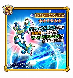 ���������꡼ No.009�Υ���ͥ������ / �֥ե��󥿥����饤�� ����饤��ס����ץ쥤�䡼��2�رĤ�ʬ�����ȷ�����ĥ������֥롪�������աɤ򳫺�