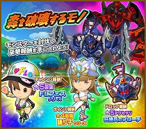 ���������꡼ No.002�Υ���ͥ������ / �֥ե��󥿥����饤�� ����饤��ס���������֥���饯���������Ϥμ��� ���ʡפ��о�