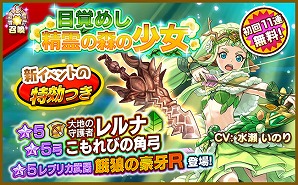 ���������꡼ No.003�Υ���ͥ������ / �֥ե��󥿥����饤�� ����饤��ס���������֥���饯���������Ϥμ��� ���ʡפ��о�