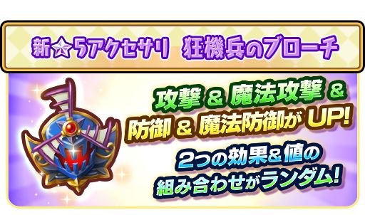 ���������꡼ No.006�Υ���ͥ������ / �֥ե��󥿥����饤�� ����饤��ס���������֥���饯���������Ϥμ��� ���ʡפ��о�