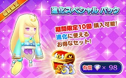 ���������꡼ No.011�Υ���ͥ������ / �֥ե��󥿥����饤�� ����饤��ס���������֥���饯���������Ϥμ��� ���ʡפ��о�