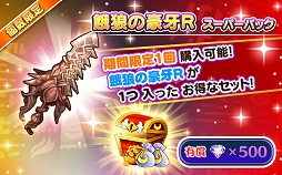 ���������꡼ No.012�Υ���ͥ������ / �֥ե��󥿥����饤�� ����饤��ס���������֥���饯���������Ϥμ��� ���ʡפ��о�