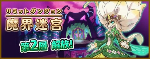 ꡼ No.004 | ֥ե󥿥饤 饤פΥᥤ󥹥ȡ꡼7Ϥ2ǯåץǡȤ»