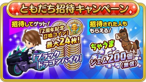 ꡼ No.011 | ֥ե󥿥饤 饤פΥᥤ󥹥ȡ꡼7Ϥ2ǯåץǡȤ»