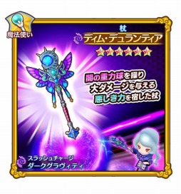 ꡼ No.015 | ֥ե󥿥饤 饤פΥᥤ󥹥ȡ꡼7Ϥ2ǯåץǡȤ»