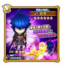 ꡼ No.003 | ֥ե󥿥饤 饤סǤƤ־δꤤɤ»