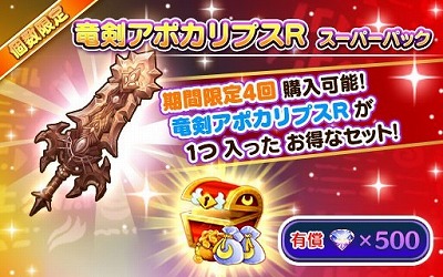 ꡼ No.006 | ֥ե󥿥饤 饤סǤƤ־δꤤɤ»