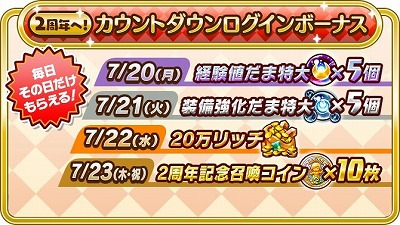 ꡼ No.007 | ֥ե󥿥饤 饤סǤƤ־δꤤɤ»