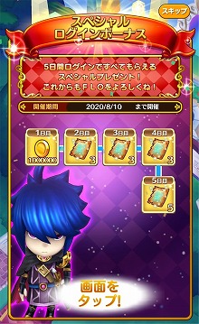 ꡼ No.008 | ֥ե󥿥饤 饤סǤƤ־δꤤɤ»