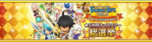 ꡼ No.011 | ֥ե󥿥饤 饤סǤƤ־δꤤɤ»