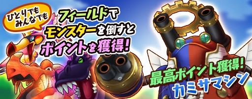 ���������꡼ No.003�Υ���ͥ������ / �֥ե��󥿥����饤�� ����饤��ס�2��ǯ��������������Ǥ��륤�٥�Ȥ�����