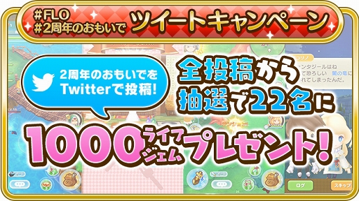 ���������꡼ No.005�Υ���ͥ������ / �֥ե��󥿥����饤�� ����饤��ס�2��ǯ��������������Ǥ��륤�٥�Ȥ�����