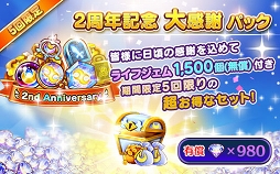 ���������꡼ No.011�Υ���ͥ������ / �֥ե��󥿥����饤�� ����饤��ס�2��ǯ��������������Ǥ��륤�٥�Ȥ�����