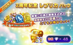 ���������꡼ No.012�Υ���ͥ������ / �֥ե��󥿥����饤�� ����饤��ס�2��ǯ��������������Ǥ��륤�٥�Ȥ�����