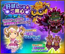 ���������꡼ No.001�Υ���ͥ������ / �֥ե��󥿥����饤�� ����饤��׿���ѤΡ־����⥢���ɥ� ���Υ��פ��������о�