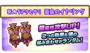 ���������꡼ No.005�Υ���ͥ������ / �֥ե��󥿥����饤�� ����饤��׿���ѤΡ־����⥢���ɥ� ���Υ��פ��������о�