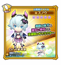 ���������꡼ No.006�Υ���ͥ������ / �֥ե��󥿥����饤�� ����饤��׿���ѤΡ־����⥢���ɥ� ���Υ��פ��������о�