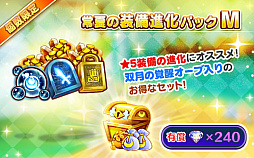 ���������꡼ No.009�Υ���ͥ������ / �֥ե��󥿥����饤�� ����饤��פ˴��ָ���ե�����ɡ֤Ȥ����ƽ���פ��о�