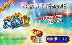 ���������꡼ No.010�Υ���ͥ������ / �֥ե��󥿥����饤�� ����饤��פ˴��ָ���ե�����ɡ֤Ȥ����ƽ���פ��о�