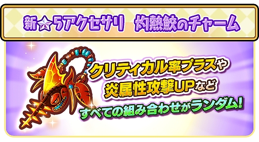 ���������꡼ No.005�Υ���ͥ������ / �֥ե��󥿥����饤�� ����饤��ס������˽��Υ֥롼�������ȥ�ӥ��ɤ��о졣�ե�����ɥ��٥�Ȥγ��Ť�