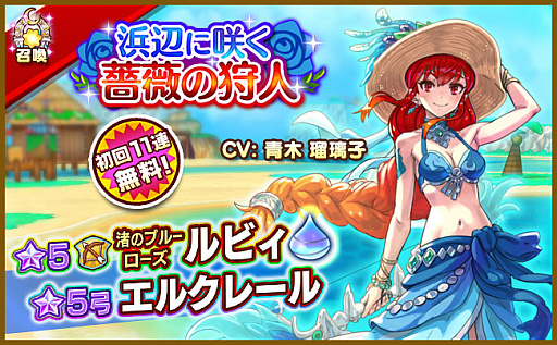 ���������꡼ No.007�Υ���ͥ������ / �֥ե��󥿥����饤�� ����饤��ס������˽��Υ֥롼�������ȥ�ӥ��ɤ��о졣�ե�����ɥ��٥�Ȥγ��Ť�