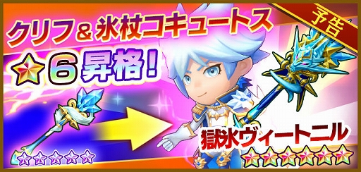 ���������꡼ No.010�Υ���ͥ������ / �֥ե��󥿥����饤�� ����饤��ס������˽��Υ֥롼�������ȥ�ӥ��ɤ��о졣�ե�����ɥ��٥�Ȥγ��Ť�