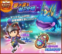 ���������꡼ No.003�Υ���ͥ������ / �֥ե��󥿥����饤�� ����饤��פˡ�6���������о졣�����������ƥ�֥롼��פ����