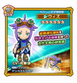 ���������꡼ No.004�Υ���ͥ������ / �֥ե��󥿥����饤�� ����饤��פˡ�6���������о졣�����������ƥ�֥롼��פ����