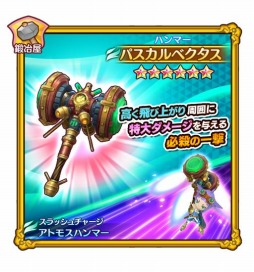 ���������꡼ No.005�Υ���ͥ������ / �֥ե��󥿥����饤�� ����饤��פˡ�6���������о졣�����������ƥ�֥롼��פ����