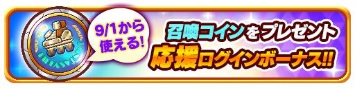 ���������꡼ No.006�Υ���ͥ������ / �֥ե��󥿥����饤�� ����饤��פˡ�6���������о졣�����������ƥ�֥롼��פ����