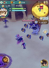 ���������꡼ No.003�Υ���ͥ������ / �֥ե��󥿥����饤�� ����饤��ס�����ή�ε۷쵴����󤬾������о�