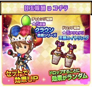 ���������꡼ No.004�Υ���ͥ������ / �֥ե��󥿥����饤�� ����饤��ס�����ή�ε۷쵴����󤬾������о�