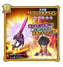 ���������꡼ No.006�Υ���ͥ������ / �֥ե��󥿥����饤�� ����饤��ס�����ή�ε۷쵴����󤬾������о�