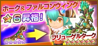 ���������꡼ No.003�Υ���ͥ������ / �֥ե��󥿥����饤�� ����饤��פˡ����ָ���ե�����ɡ֥��������ο� ���ϡפ��о�