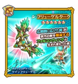 ���������꡼ No.007�Υ���ͥ������ / �֥ե��󥿥����饤�� ����饤��פˡ����ָ���ե�����ɡ֥��������ο� ���ϡפ��о�