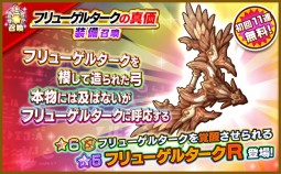 ���������꡼ No.008�Υ���ͥ������ / �֥ե��󥿥����饤�� ����饤��פˡ����ָ���ե�����ɡ֥��������ο� ���ϡפ��о�