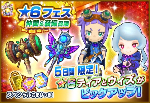 ���������꡼ No.010�Υ���ͥ������ / �֥ե��󥿥����饤�� ����饤��פˡ����ָ���ե�����ɡ֥��������ο� ���ϡפ��о�