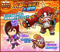 ���������꡼ No.001�Υ���ͥ������ / �֥ե��󥿥����饤�� ����饤��ס��۵�ƤȲ���٥�ȡֿ��Ԥ����Ϥ�����ʪ�פ���������