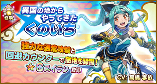 ���������꡼ No.002�Υ���ͥ������ / �֥ե��󥿥����饤�� ����饤��ס��۵�ƤȲ���٥�ȡֿ��Ԥ����Ϥ�����ʪ�פ���������