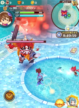 ���������꡼ No.003�Υ���ͥ������ / �֥ե��󥿥����饤�� ����饤��ס��۵�ƤȲ���٥�ȡֿ��Ԥ����Ϥ�����ʪ�פ���������