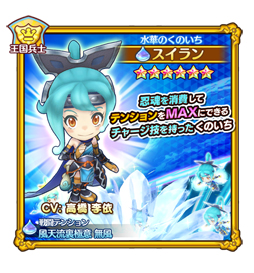 ���������꡼ No.004�Υ���ͥ������ / �֥ե��󥿥����饤�� ����饤��ס��۵�ƤȲ���٥�ȡֿ��Ԥ����Ϥ�����ʪ�פ���������