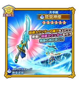 ���������꡼ No.005�Υ���ͥ������ / �֥ե��󥿥����饤�� ����饤��ס��۵�ƤȲ���٥�ȡֿ��Ԥ����Ϥ�����ʪ�פ���������