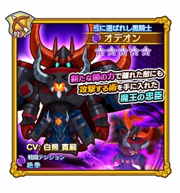 ���������꡼ No.004�Υ���ͥ������ / �֥ե��󥿥����饤�� ����饤��ץ��ꥹ�ޥ���̤�Хȥ륤�٥�Ȥ�����